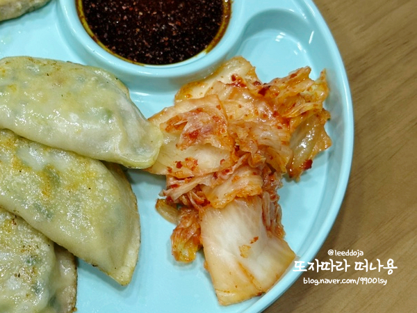 송정상회 이미지