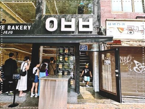 제주도란다 광장시장맛집 이미지