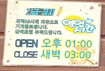 필노래연습장 이미지