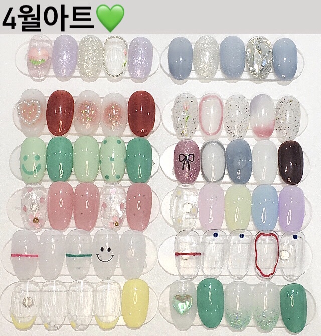 넬스아이 이미지