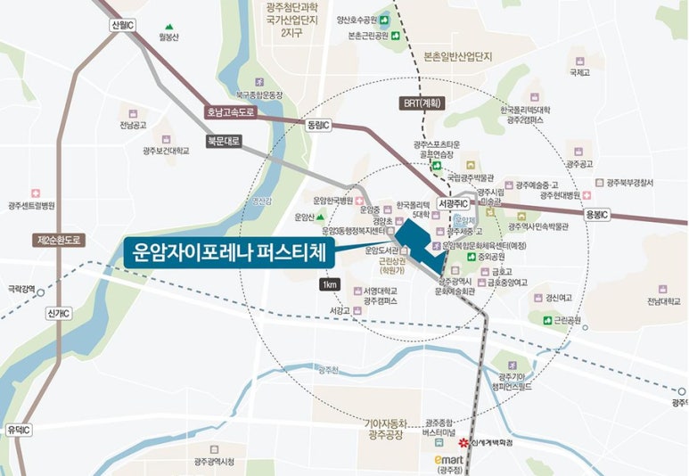 서광주유치원 이미지