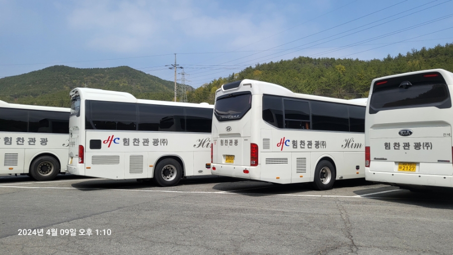 호반주유소 이미지