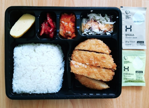 카츠카츠 이미지