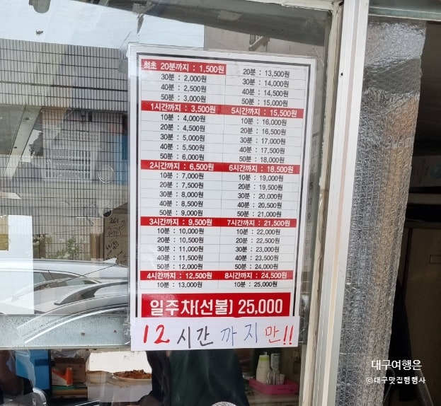 오블리제성형외과의원 이미지