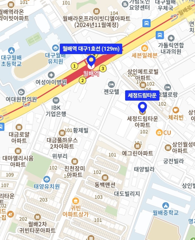 세정홈플러스 이미지