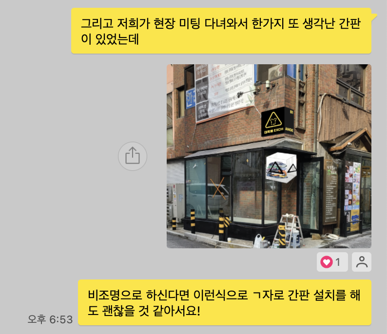 싸인픽스 이미지