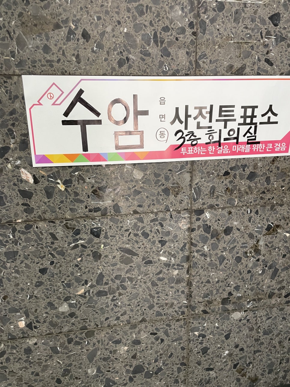 뉴캐슬장터 이미지