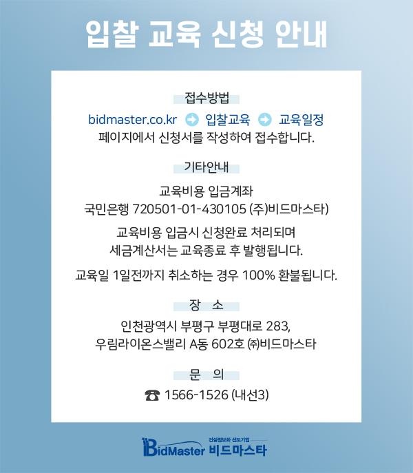 (주)스타100 이미지