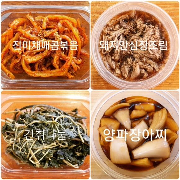 레알푸드 이미지