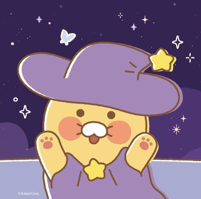 별별스토어 이미지