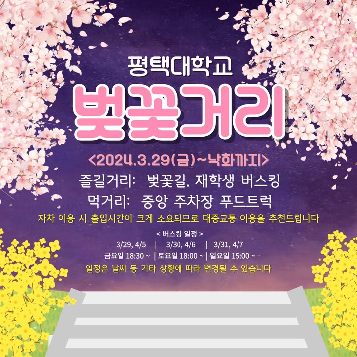 은혜푸드 이미지