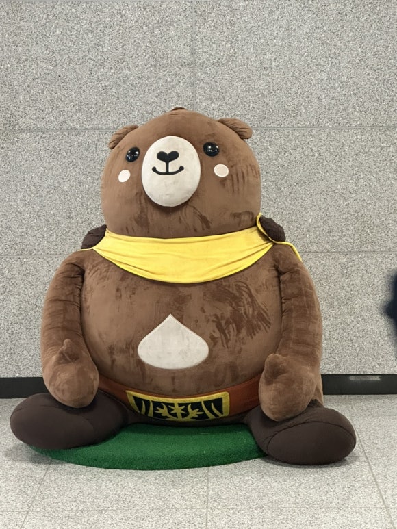 착한잡화점 이미지