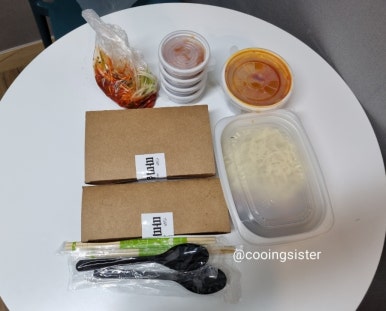 따띠삼겹회기점 이미지