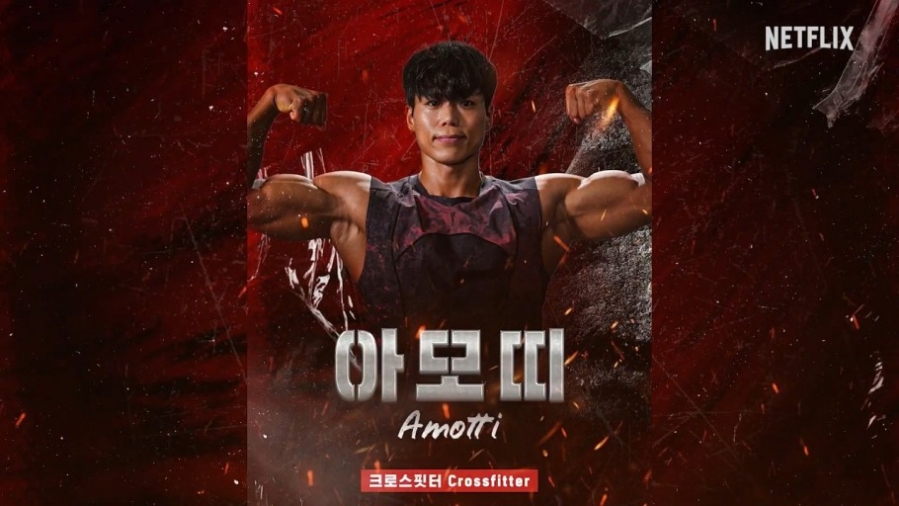 크로스핏굴포천 이미지