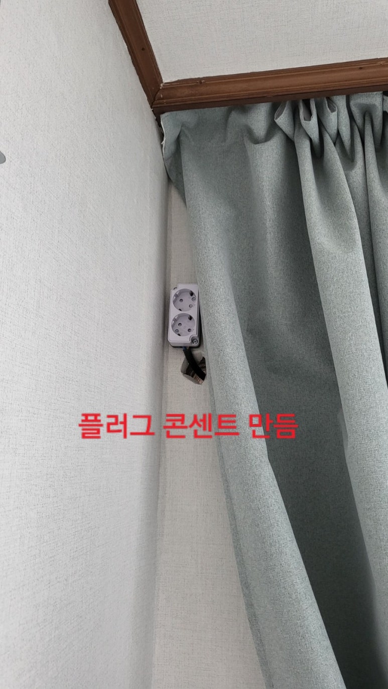 대동에어컨 이미지