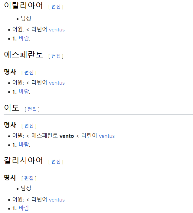 오울 이미지