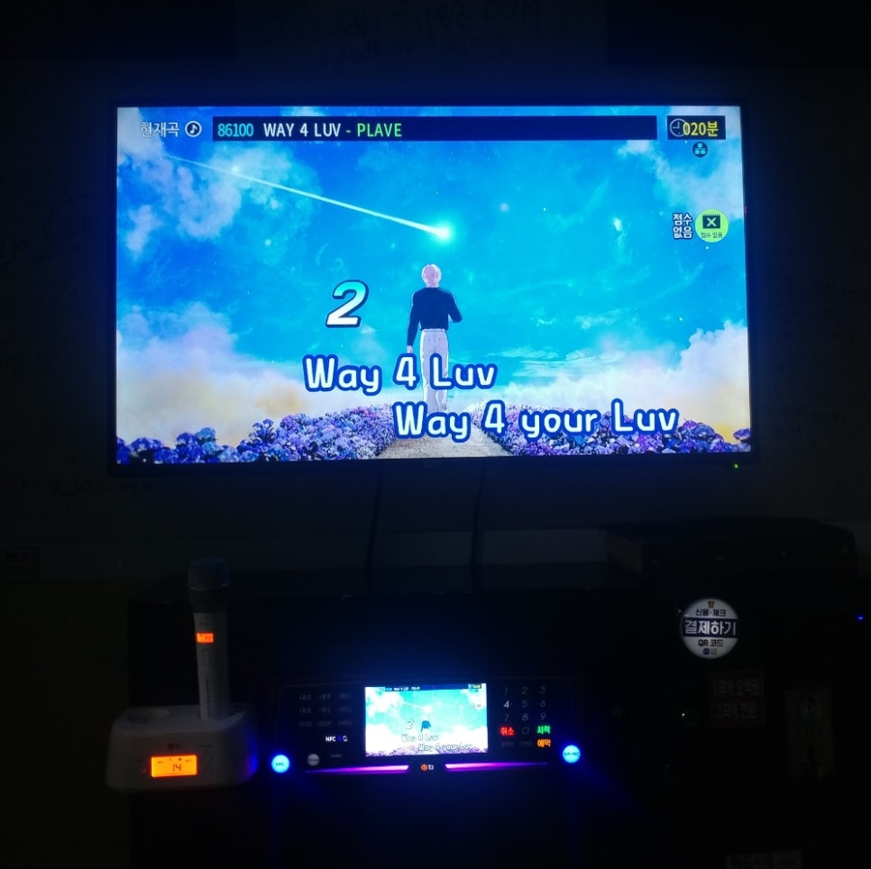 코인악쓰는하마노래연습장홍대 이미지