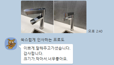 거보디자인 이미지