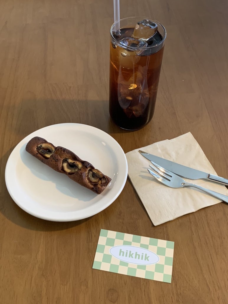 힉힉 이미지