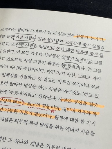 리얼플랫폼 이미지