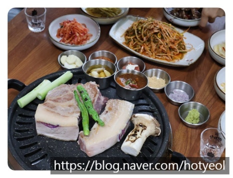 주식회사 감동축산 이미지