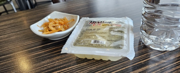 다가짬뽕 이미지