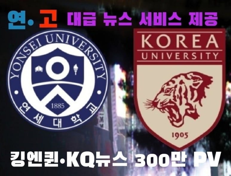 어나더챈스 이미지