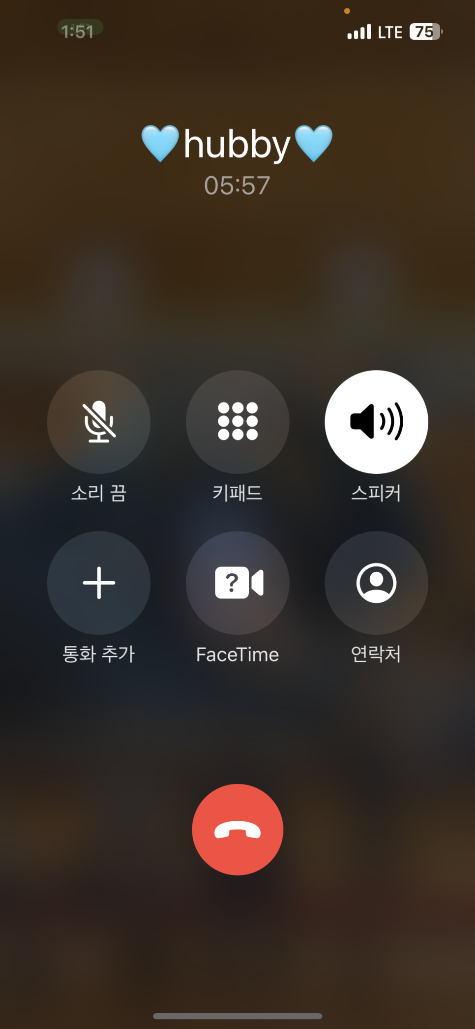 오라방2호 이미지