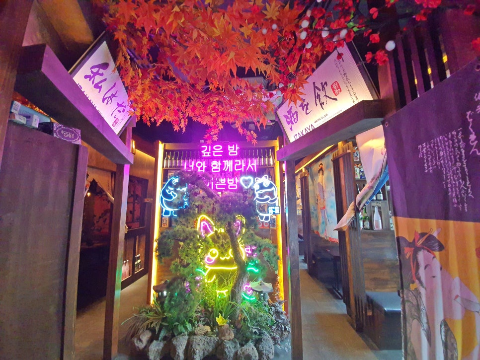 산텐모리 이미지