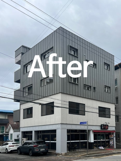 다홈디자인 이미지