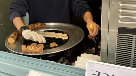 연희동국화빵 이미지
