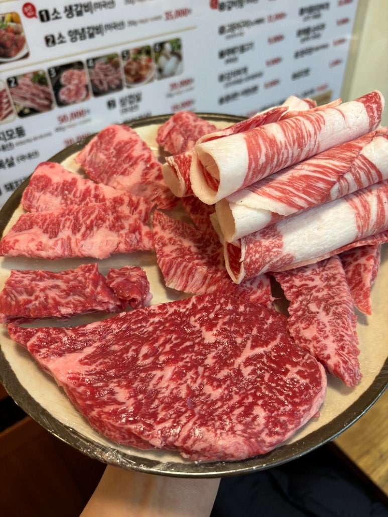 한울갈비 이미지