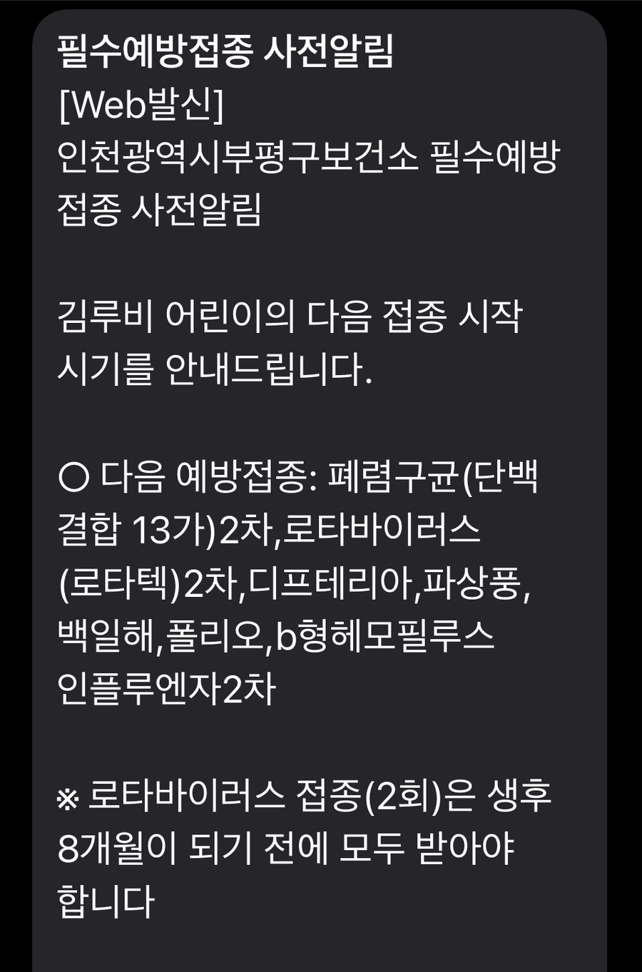부천기독서점 이미지