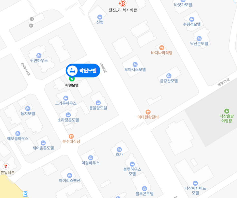 락원모텔 이미지
