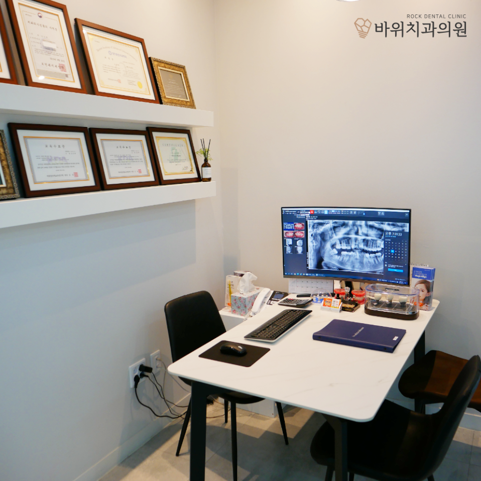 서원치과의원 이미지