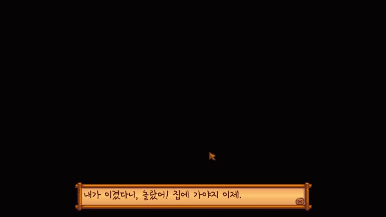 루트밸리 이미지