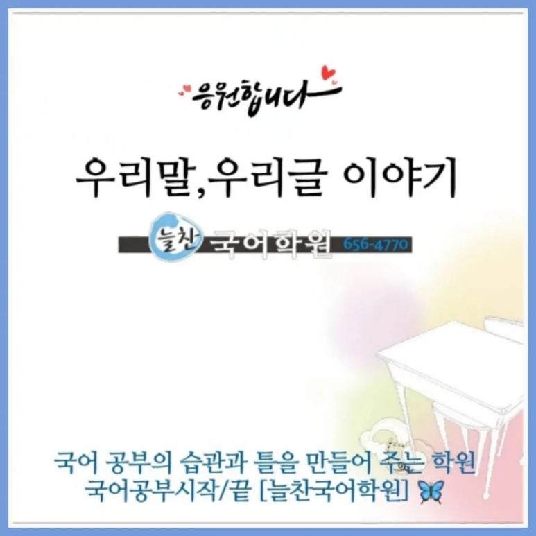 이윤상사 이미지