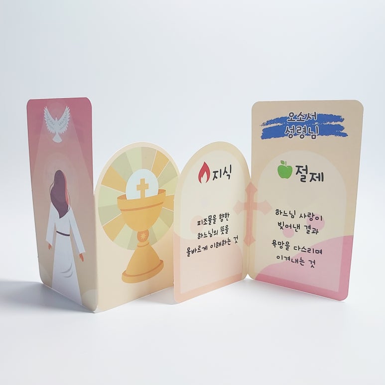 성광문구 이미지