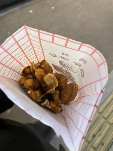 호두과자냠 이미지