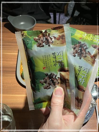 나이스피플 이미지