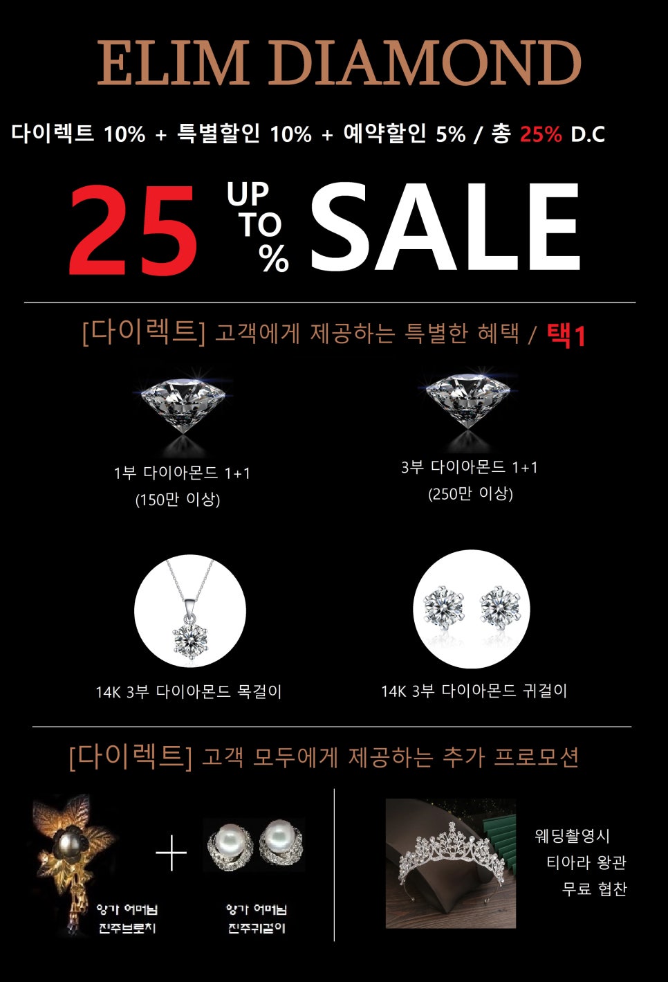디자인다이렉트 이미지