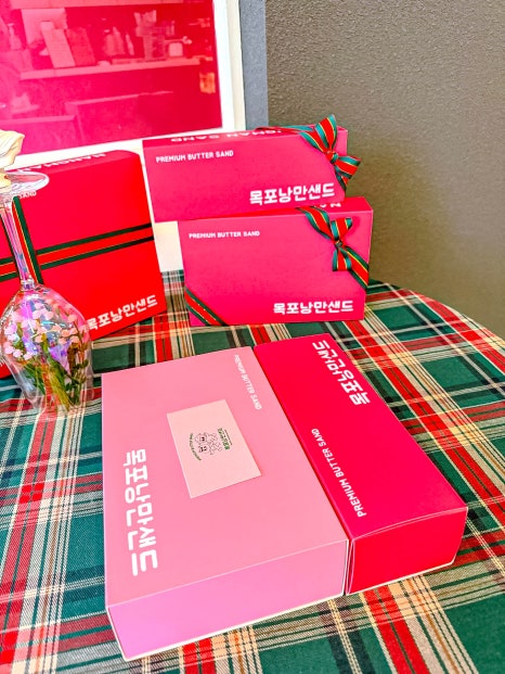 목포낭만샌드2호점 이미지