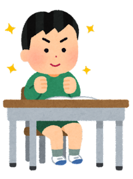프레임학원 이미지