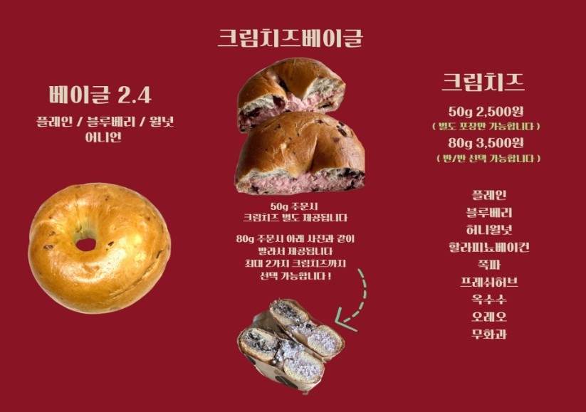 사랑해카페 이미지