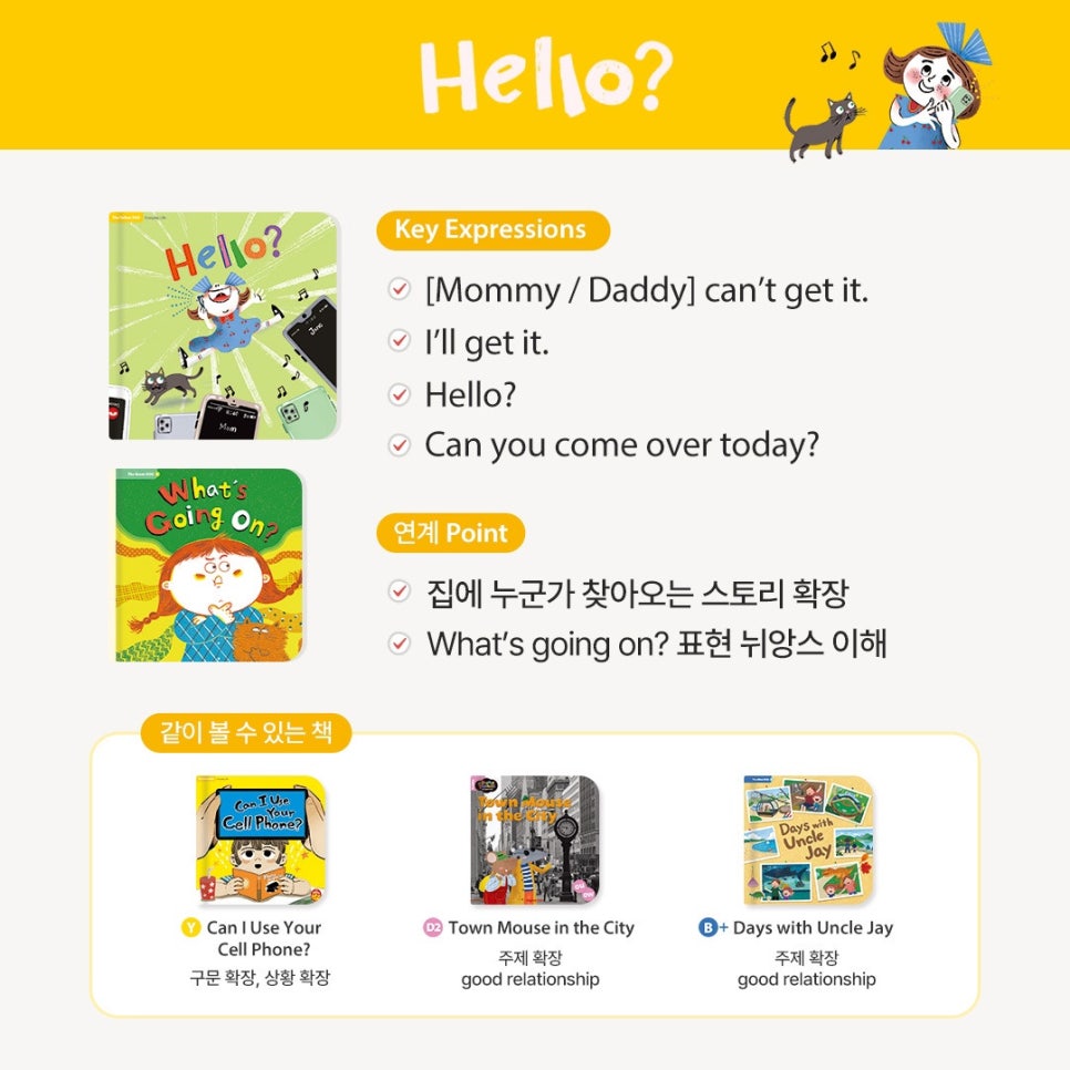 디에그 이미지