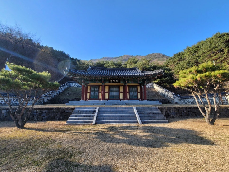 진산면사무소 이미지