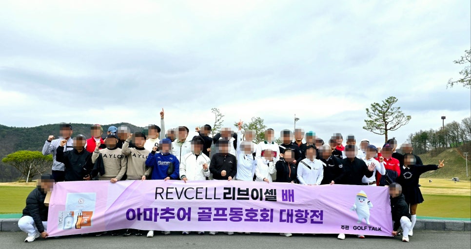 (주)코스모어플러스 이미지