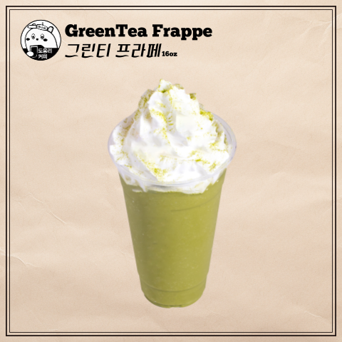 힛더커피 이미지