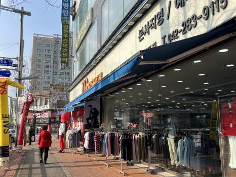 티지패션대전 이미지