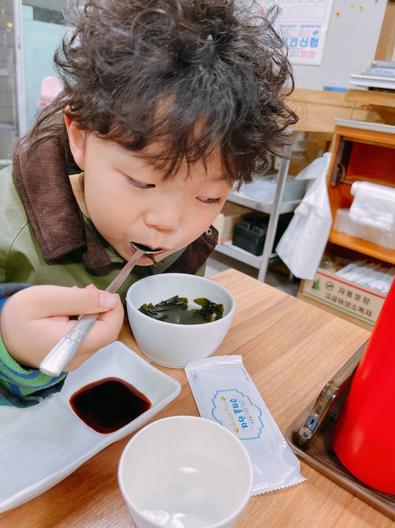 청해막썰어회 이미지